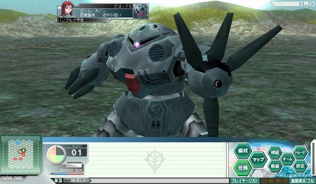 画像ギャラリー No.004のサムネイル画像 / 「GNO3」，第8クールが10月17日に開戦。新登場のモビルスーツ4種公開
