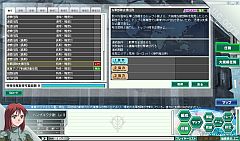 画像ギャラリー No.010のサムネイル画像 / 「GNO3」第3次新兵歓迎企画が10月23日開始。原作キャラ専用機がもらえる