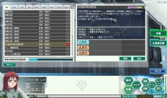 画像ギャラリー No.003のサムネイル画像 / 「GNO3」，ガトー専用ゲルググなどが手に入る第4次新兵歓迎企画を開催