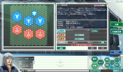 画像ギャラリー No.004のサムネイル画像 / 「GNO3」，ガトー専用ゲルググなどが手に入る第4次新兵歓迎企画を開催