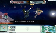 画像ギャラリー No.005のサムネイル画像 / 「GNO3」，ガトー専用ゲルググなどが手に入る第4次新兵歓迎企画を開催