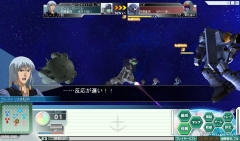 画像ギャラリー No.006のサムネイル画像 / 「GNO3」，ガトー専用ゲルググなどが手に入る第4次新兵歓迎企画を開催