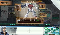 画像ギャラリー No.003のサムネイル画像 / 「GNO3」，最強機体“Hi-νガンダム”と“ナイチンゲール”が開発可能に