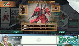 画像ギャラリー No.001のサムネイル画像 / 「GNO3」，新兵歓迎イベントを実施。ハマーンやクワトロの機体が手に入る