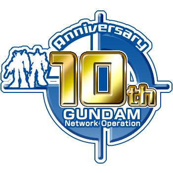 画像ギャラリー No.002のサムネイル画像 / 「GNO3」，ゴールデンタイム任務など10周年記念イベントが4月1日から開催