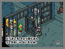 画像ギャラリー No.007のサムネイル画像 / 絵本のページを行き来しながら旅しよう。NDS用アドベンチャー「いろづきチンクルの恋のバルーントリップ」，8月6日発売