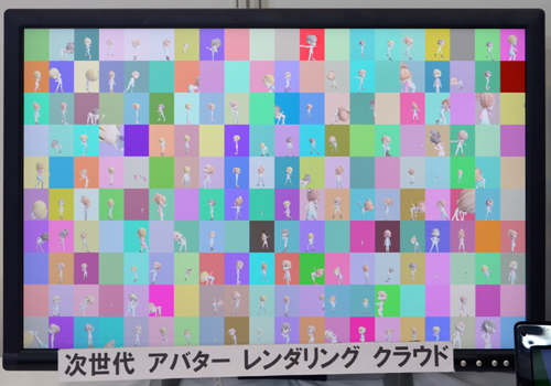 画像ギャラリー No.014のサムネイル画像 / 【西川善司】AV誌に載らないCEATECネタ。遅延1フレーム未満のスキャンコンバータと，携帯電話でDirectX 11級グラフィックスのゲームを遊ぶ方法
