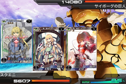 画像ギャラリー No.002のサムネイル画像 / 【ヒャダイン】ビキニアーマーの守備力に納得がいかない!! 