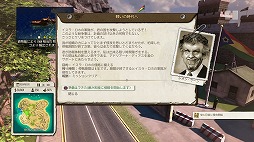 画像ギャラリー No.003のサムネイル画像 / 【ヒャダイン】箱庭ゲームをやって自分の半生に絶望