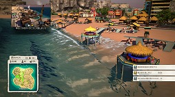 画像ギャラリー No.010のサムネイル画像 / 【ヒャダイン】箱庭ゲームをやって自分の半生に絶望