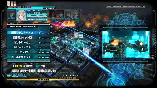 画像ギャラリー No.006のサムネイル画像 / 【RAM RIDER】「十三機兵防衛圏」，食わず嫌いをしていただけだった