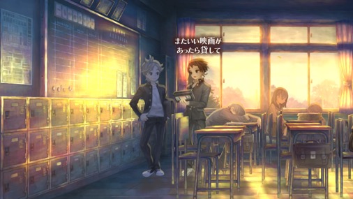 画像ギャラリー No.008のサムネイル画像 / 【RAM RIDER】「十三機兵防衛圏」，食わず嫌いをしていただけだった