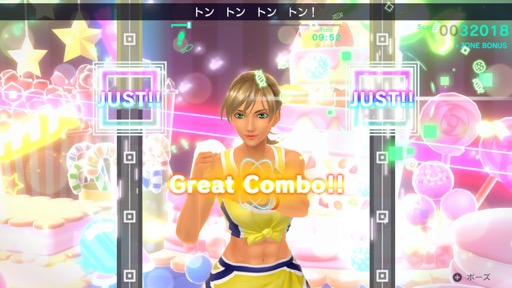 画像ギャラリー No.004のサムネイル画像 / 【ヒャダイン】「Fit Boxing 2」で汗をかいていたらフラッシュバックした「ファミリートレーナー」