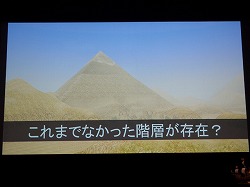 画像ギャラリー No.018のサムネイル画像 / 待望の日本〜東アジア実装で大きな飛躍を！　「大航海時代 Online 〜El Oriente〜」開発/運営プロデューサーインタビュー