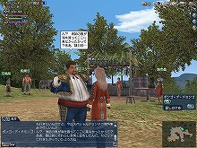 画像ギャラリー No.004のサムネイル画像 / 間もなくサービス開始5周年を迎える「大航海時代 Online」，お祭り騒ぎのゲーム内イベントや無料体験版の配信を含む記念アップデートを本日実施