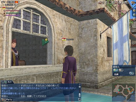 画像ギャラリー No.004のサムネイル画像 / 「大航海時代 Online 〜El Oriente〜」で6月8日に実施されるアップデート「Star Festival」では，七夕にちなんだイベントが