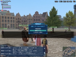 画像ギャラリー No.002のサムネイル画像 / 「大航海時代 Online」“証券取引”で資金を増やし，報酬をもらおう