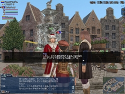 画像ギャラリー No.002のサムネイル画像 / 「大航海時代 Online」,サンタクロースになってプレゼントを届けよう