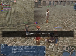 画像ギャラリー No.004のサムネイル画像 / 「大航海時代 Online」,サンタクロースになってプレゼントを届けよう