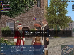 画像ギャラリー No.005のサムネイル画像 / 「大航海時代 Online」,サンタクロースになってプレゼントを届けよう