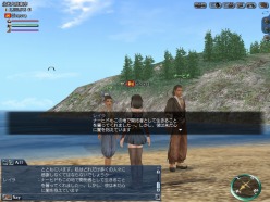 画像ギャラリー No.005のサムネイル画像 / 「大航海時代 Online」“ヌーベルフランス開拓団”のイベントがいよいよ佳境に