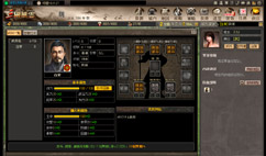 画像ギャラリー No.009のサムネイル画像 / 中国のブラウザゲーム開発会社，崑崙万維が直接運営するMMOSLG「三国風雲」のβテストが7月31日より開始