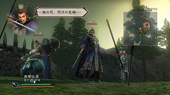 画像ギャラリー No.001のサムネイル画像 / 「真・三國無双 MULTI RAID Special」，三つのクエストを無料で配信
