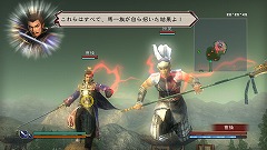 画像ギャラリー No.002のサムネイル画像 / 「真・三國無双 MULTI RAID Special」，三つのクエストを無料で配信