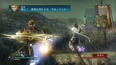 画像ギャラリー No.004のサムネイル画像 / 「真・三國無双 MULTI RAID Special」，三つのクエストを無料で配信