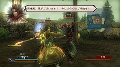 画像ギャラリー No.003のサムネイル画像 / 「真・三國無双 MULTI RAID Special」，2回めの無料クエスト配信