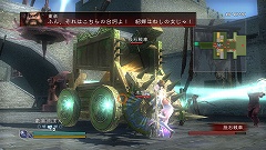画像ギャラリー No.005のサムネイル画像 / 「真・三國無双 MULTI RAID Special」，2回めの無料クエスト配信