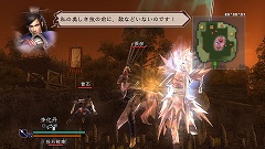 画像ギャラリー No.009のサムネイル画像 / 「真・三國無双 MULTI RAID Special」，2回めの無料クエスト配信