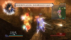 画像ギャラリー No.010のサムネイル画像 / 「真・三國無双 MULTI RAID Special」，2回めの無料クエスト配信