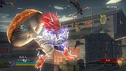 画像ギャラリー No.004のサムネイル画像 / PS3用「真・三國無双 MULTI RAID Special」のダウンロード版が本日配信
