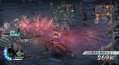 画像ギャラリー No.001のサムネイル画像 / 「戦国無双3」，戦国中期を舞台にした「戦国史」の第2章配信