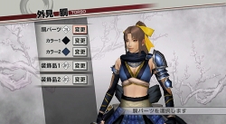 画像ギャラリー No.003のサムネイル画像 / 「戦国無双3」，戦国中期を舞台にした「戦国史」の第2章配信