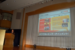 画像ギャラリー No.025のサムネイル画像 / コーエーが贈る戦国イベント「戦国武将祭」が3月6日/7日に開催決定！　鈴木亜美さん，武藤敬司さん，蝶野正洋さんら豪華ゲストも登場した記者会見レポートを掲載