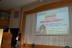 画像ギャラリー No.027のサムネイル画像 / コーエーが贈る戦国イベント「戦国武将祭」が3月6日/7日に開催決定！　鈴木亜美さん，武藤敬司さん，蝶野正洋さんら豪華ゲストも登場した記者会見レポートを掲載