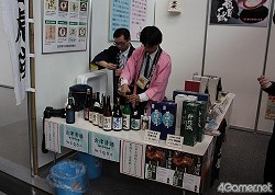 画像ギャラリー No.020のサムネイル画像 / 「戦国武将祭」と同時開催の，歴史の魅力満載「戦国楽市楽座」をレポート。メインアリーナとはまた違った豪華な出演者に注目