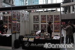 画像ギャラリー No.026のサムネイル画像 / 「戦国武将祭」と同時開催の，歴史の魅力満載「戦国楽市楽座」をレポート。メインアリーナとはまた違った豪華な出演者に注目