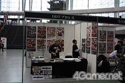 画像ギャラリー No.027のサムネイル画像 / 「戦国武将祭」と同時開催の，歴史の魅力満載「戦国楽市楽座」をレポート。メインアリーナとはまた違った豪華な出演者に注目