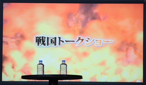 画像ギャラリー No.034のサムネイル画像 / 「戦国武将祭」と同時開催の，歴史の魅力満載「戦国楽市楽座」をレポート。メインアリーナとはまた違った豪華な出演者に注目
