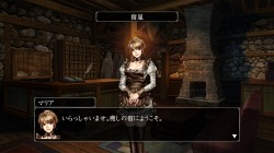 画像ギャラリー No.003のサムネイル画像 / ［TGS 2009］PlayStation 3に登場する新生Wiz，「Wizardry 囚われし魂の迷宮」のプロモムービーを掲載