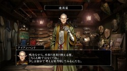 画像ギャラリー No.004のサムネイル画像 / ［TGS 2009］PlayStation 3に登場する新生Wiz，「Wizardry 囚われし魂の迷宮」のプロモムービーを掲載