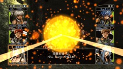 画像ギャラリー No.006のサムネイル画像 / 「Wizardry 囚われし魂の迷宮」，PlayStation Storeで12月9日配信が決定