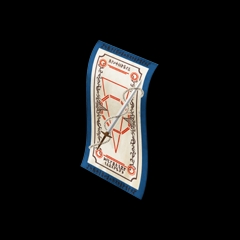 画像ギャラリー No.003のサムネイル画像 / PS3「Wizardry」レベル上げや探索に便利なアイテムが配信開始