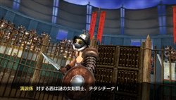 画像ギャラリー No.002のサムネイル画像 / 謎の女剣闘士の素顔を暴こう！「剣闘士 グラディエータービギンズ」の体験版第1弾が11月26日に配信決定