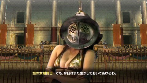 画像ギャラリー No.002のサムネイル画像 / 「剣闘士 グラディエータービギンズ」，アドホック通信にも対応した体験版第2弾を1月8日配信