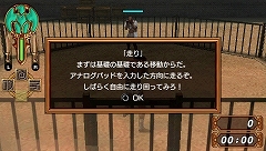 画像ギャラリー No.008のサムネイル画像 / 製品版には登場しない謎の女剣闘士“チタシチーナ”と戦える，「剣闘士 グラディエータービギンズ」体験版をプレイしてみた