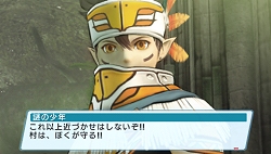 画像ギャラリー No.007のサムネイル画像 / ［TGS 2009］“超進化”したマルチプレイRPG「ファンタシースターポータブル2」プレイレポート